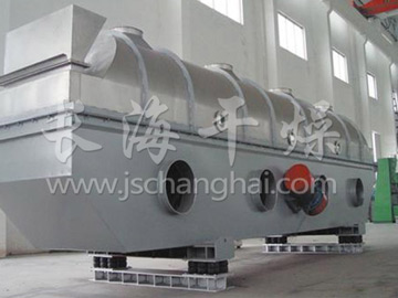 柠檬酸干燥工程