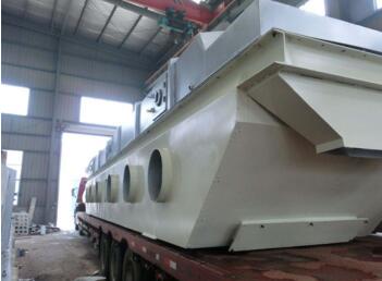 振动流化床处理器应用优势