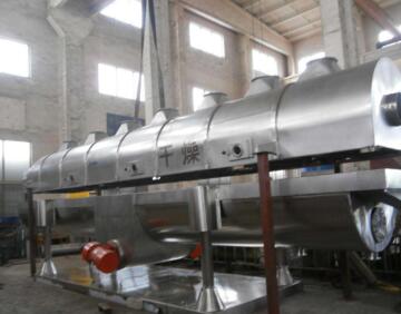 粉末流化床干燥机设计应用