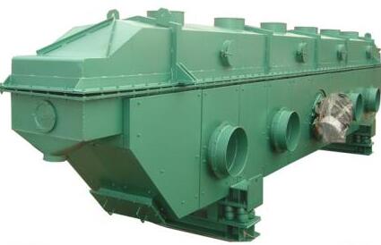 直线振动流化床干燥机