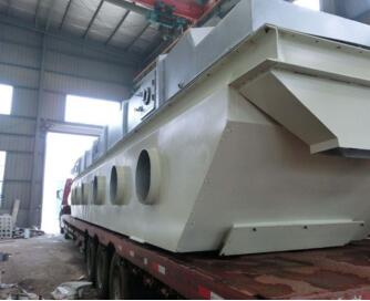 通用运动学振动流化床干燥机