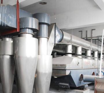 用于干燥脱水污水污泥流化床的典型设计