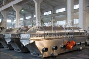 振动流化床中生物质颗粒的流化和干燥